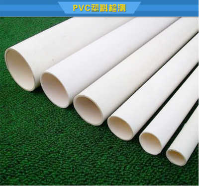 建材五金鹽霧試驗檢測及產品展示