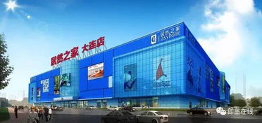 居然之家落子即墨，半島家居建材市場迎來格局重構