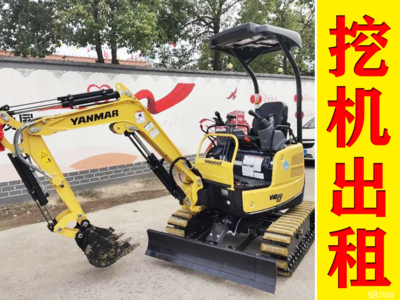 舞臺與機械設備租賃 58同城上的最佳選擇與實用指南