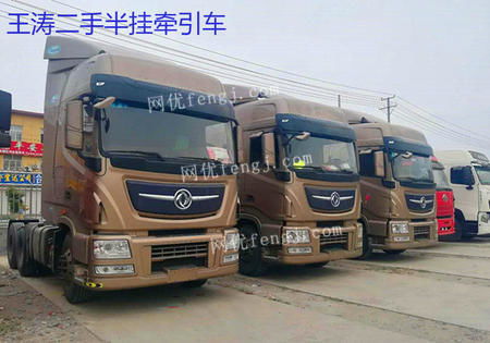 青海交通運(yùn)輸設(shè)備全產(chǎn)業(yè)鏈服務(wù)指南 求購、回收、供應(yīng)、出售與圖片信息平臺