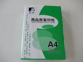如何提升紙制品銷售業績？