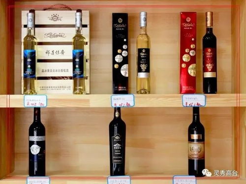 你叫 特產 ,我叫 特饞 ,我們一起回家過節好嗎